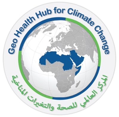 Globe with GeoHealth Hub for Climate Change